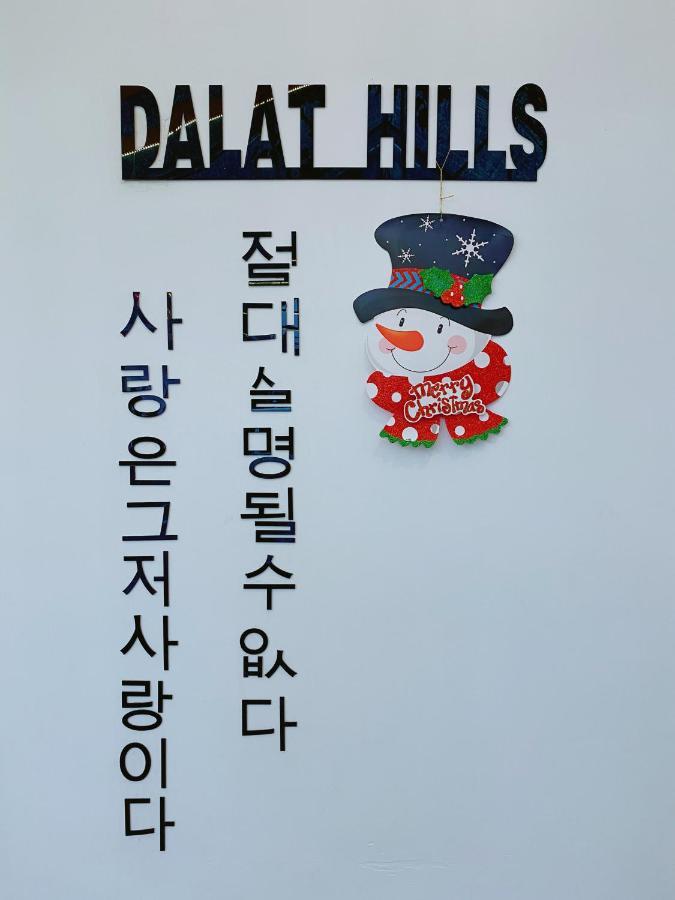 Dalat Hills Hotel Экстерьер фото
